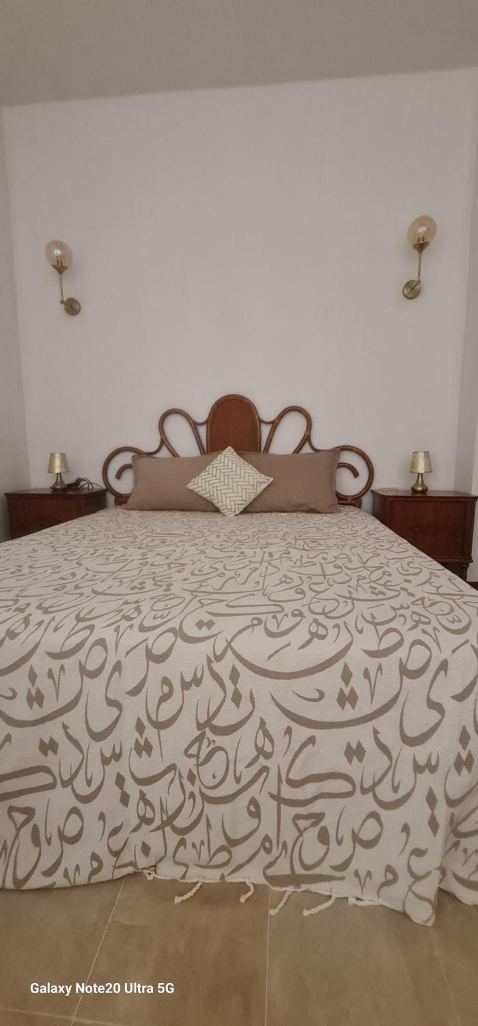 Villa Beit El Ezz - La Grande Ouled Yaneg Habitación foto
